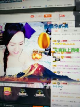 想你啦我的天主播照片
