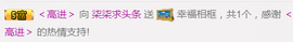 一个走了的人主播照片