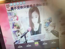 灬徐晓晓❤休播主播照片