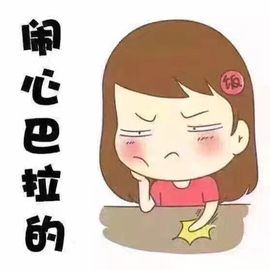 小金莲回归了!!主播照片