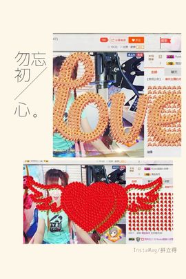 77👀🎈主播照片