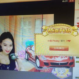 繁华~顺其自然！主播照片