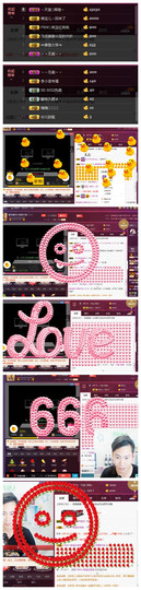 MC雄伟主播照片