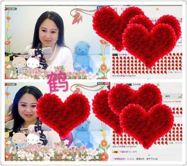 ゞ❤民歌甜姐ゞ主播照片