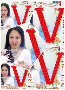 ゞ❤民歌甜姐ゞ主播照片