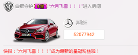 小欣欣，到此一游主播照片