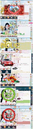 永恩小哥哥0.0主播照片