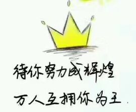 ღ哈喽～主播照片
