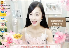 右手还是那个右手！！主播照片