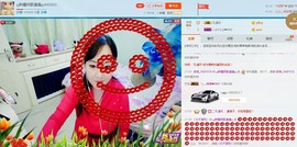 ♋吃土中的潘潘♋主播照片
