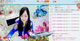 ♋吃土中的潘潘♋主播照片