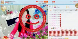 ♋吃土中的潘潘♋主播照片