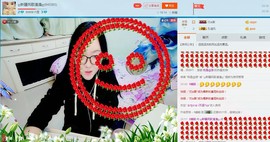 ♋吃土中的潘潘♋主播照片