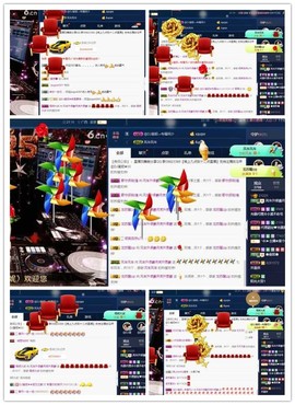 DJ21225主播照片