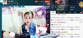 ☆缘☆酒妹主播照片