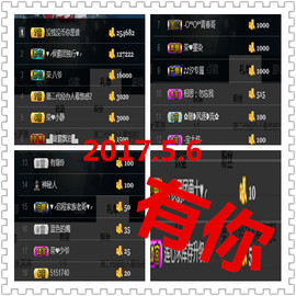 荣ღ荣儿主播照片