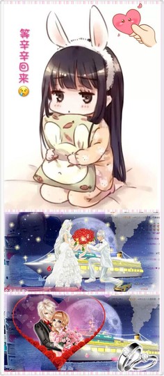笑笑（爱是回忆美好）主播照片