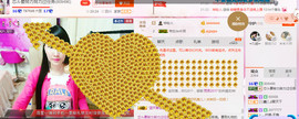芯儿❀求任务请找我主播照片