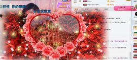 凡音🧡歌手加油主播照片
