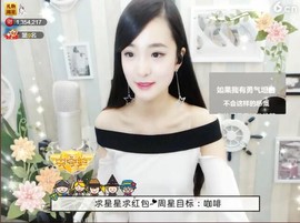 右手还是那个右手！！主播照片
