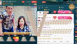 彪子✺小存折主播照片