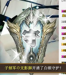冰美感恩有你主播照片