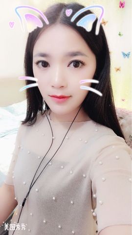 源宝儿😊主播照片