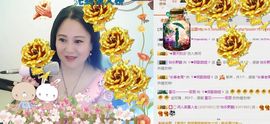 ゞ❤民歌甜姐ゞ主播照片
