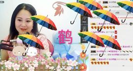 ゞ❤民歌甜姐ゞ主播照片