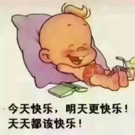 变了，都变了主播照片