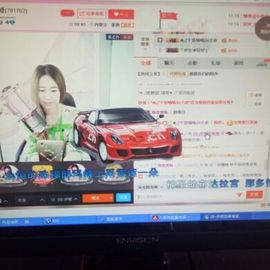菲儿💅主播照片