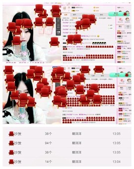 ♫Mr、墨西ლ主播照片