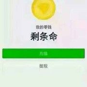 昵称违规，请重新修改