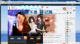 冷憶依然主播照片