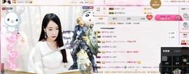 珍美丽❤发抽奖点舞主播照片