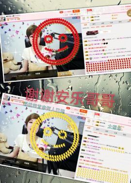 丫头👉小醋儿妹主播照片