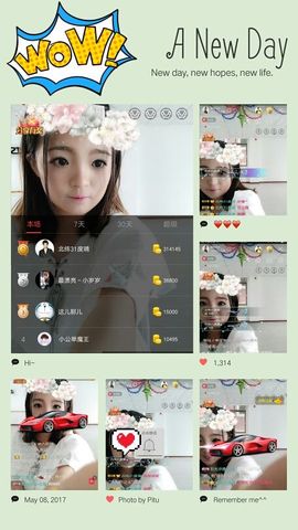 甜心少女.主播照片