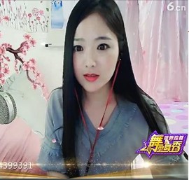 6人生如梦6主播照片