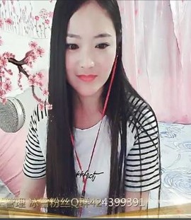 6人生如梦6主播照片