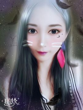 南心家里有事请假几天主播照片