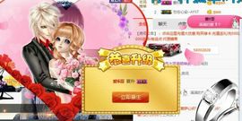 XT夏天暂停播主播照片