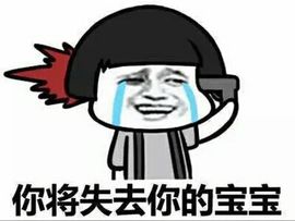 曼娜丽莎主播照片
