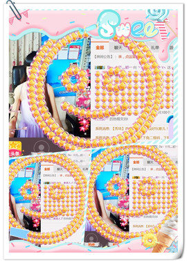 ╰ゞ✿迷雪儿✿ゞ╮主播照片