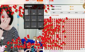 杨妹小可爱主播照片