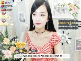 右手还是那个右手！！主播照片