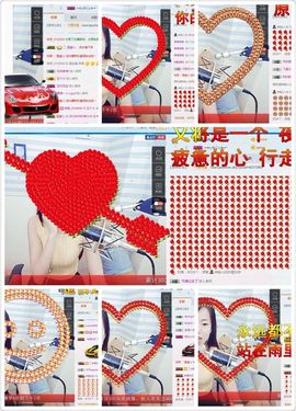 纯情要吃钙~钙片主播照片