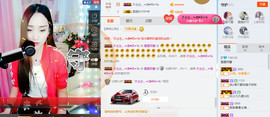 霞霞♫雨馨主播照片