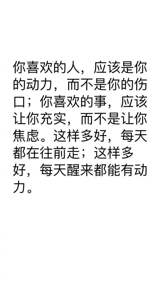 你你小公主？的主播照片