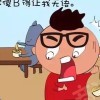 恋琳阿丶