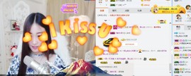 ╰知更主播照片